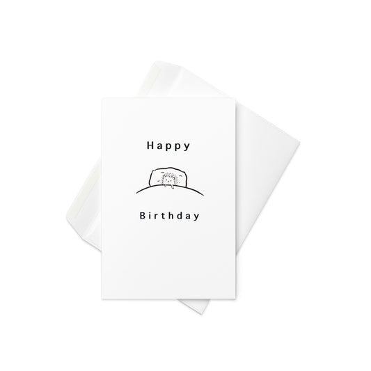 A cozy image of a sleepy hedgehog snuggled in bed, with “Happy Birthday” text

Wish someone the happiest (and coziest) birthday ever with this adorable hedgehog card. Featuring a curled-up hedgehog tucked in with a teddy and a soft blanket, it’s the perfect blend of cute and comforting. Ideal for animal lovers, nap enthusiasts, and anyone who deserves a snuggly celebration.

🎂 Great for all ages and guaranteed to make them smile